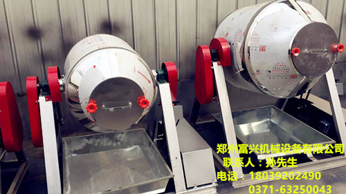 供應(yīng)鼓式不銹鋼干粉攪拌機(jī)圖片/供應(yīng)鼓式不銹鋼干粉攪拌機(jī)樣板圖 (4)