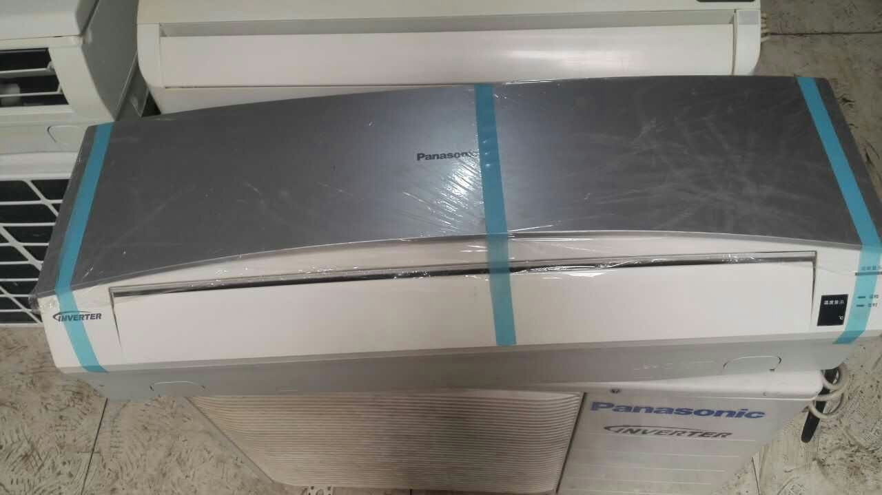 變頻大1.5匹空調(diào)壁掛式 松 下變頻大1.5匹空調(diào)壁掛式