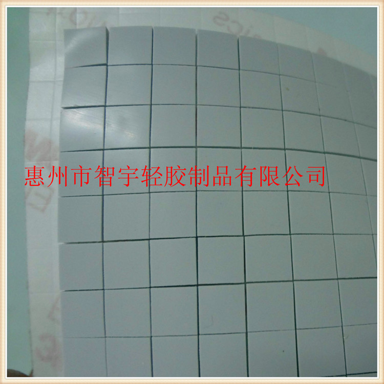 導(dǎo)熱硅膠片圖片/導(dǎo)熱硅膠片樣板圖 (3)