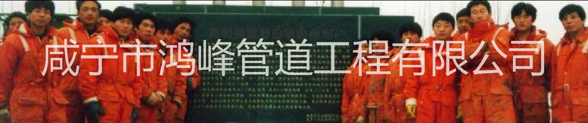 咸宁市赤壁疏通下水道清理化粪池咸宁高压厂家赤壁疏通下水道清理化粪池咸宁高压