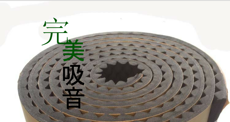 橡塑雞蛋圖片/橡塑雞蛋樣板圖 (2)