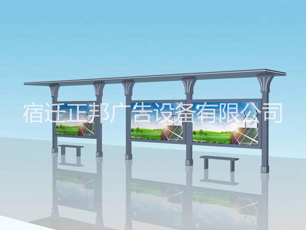 公交車候車亭圖片/公交車候車亭樣板圖 (2)