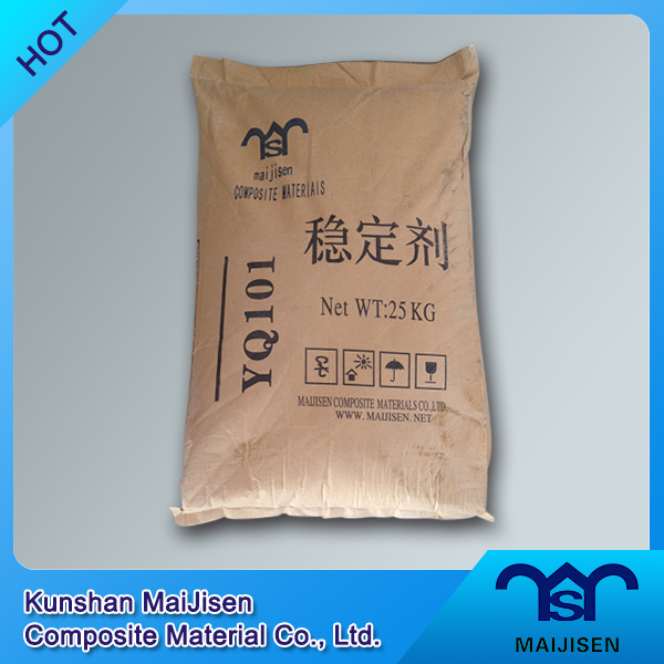 邁吉森高鉛鹽復(fù)合穩(wěn)定劑YQ101圖片/邁吉森高鉛鹽復(fù)合穩(wěn)定劑YQ101樣板圖 (1)
