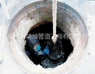 抽糞吸污圖片/抽糞吸污樣板圖 (1)