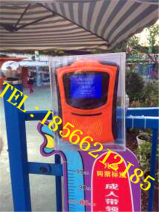 公交刷卡機(jī)圖片/公交刷卡機(jī)樣板圖 (4)