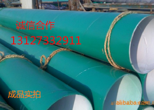 山西預制保溫鋼管8710內(nèi)襯鋼管圖片