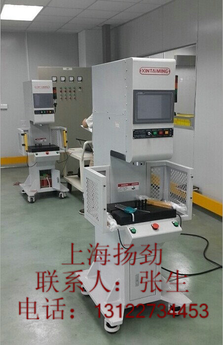 上海數(shù)控壓裝機圖片/上海數(shù)控壓裝機樣板圖 (4)