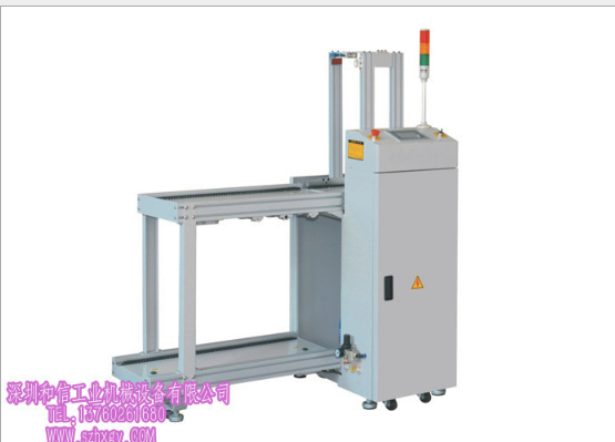 自動(dòng)上板機(jī)圖片