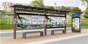 江蘇徐州圖片/江蘇徐州樣板圖 (4)