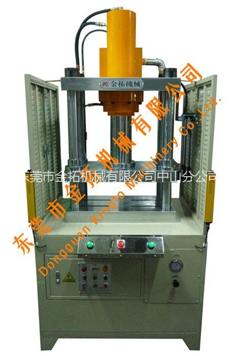 四柱快慢速油壓機 四柱快速油壓機液壓機 四柱快速油壓機液壓機價格
