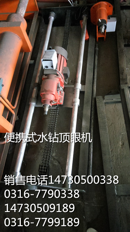 液壓頂管機圖片/液壓頂管機樣板圖 (3)