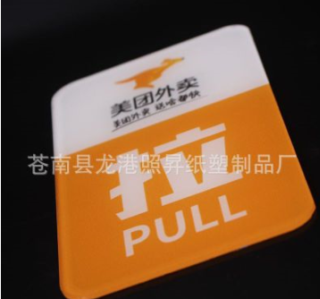 二維碼圖片/二維碼樣板圖 (3)