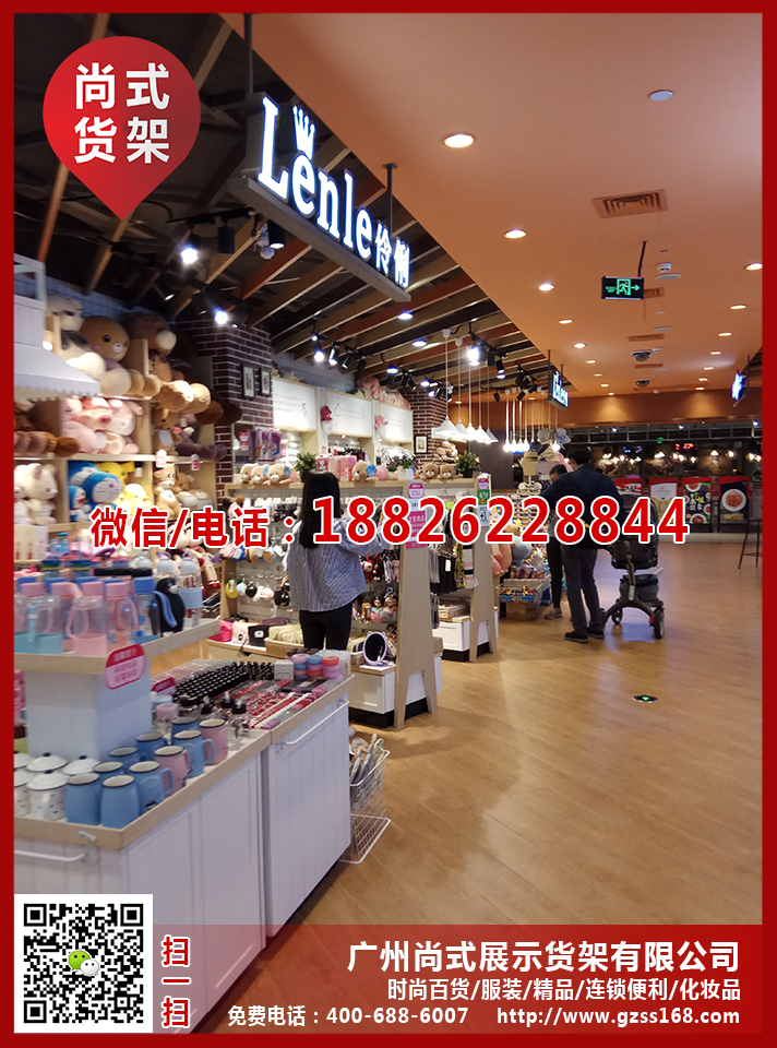 廠家直銷飾品店貨架圖片/廠家直銷飾品店貨架樣板圖 (3)