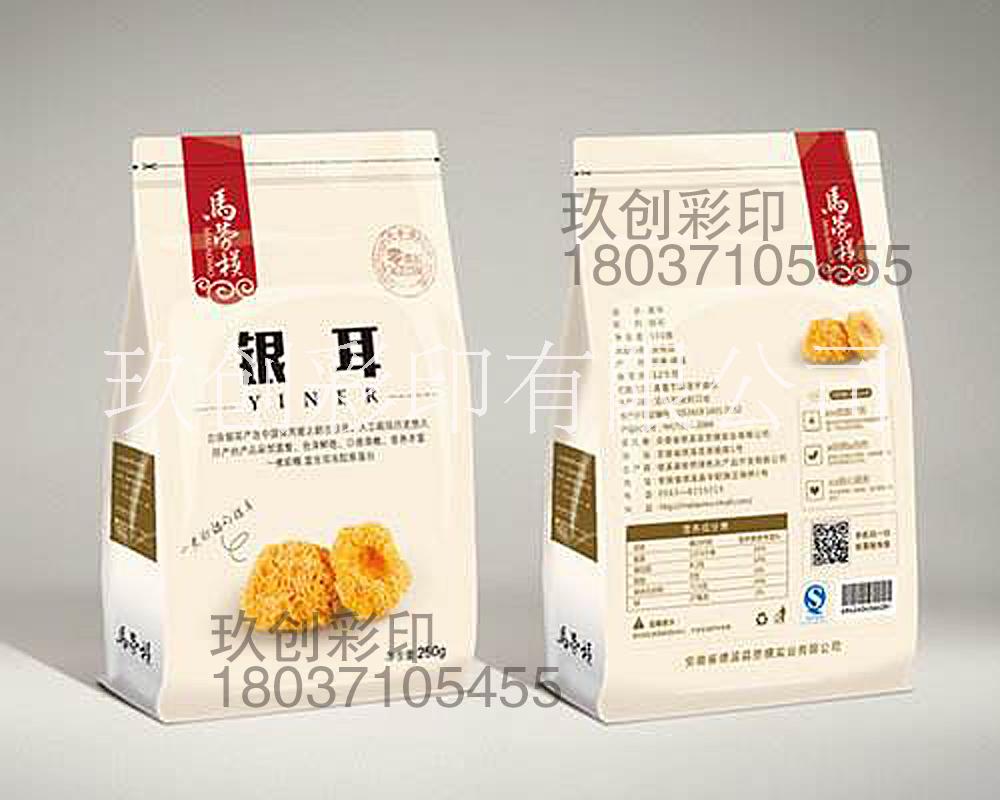 供應高檔八邊封口自立袋、鋁箔袋圖片