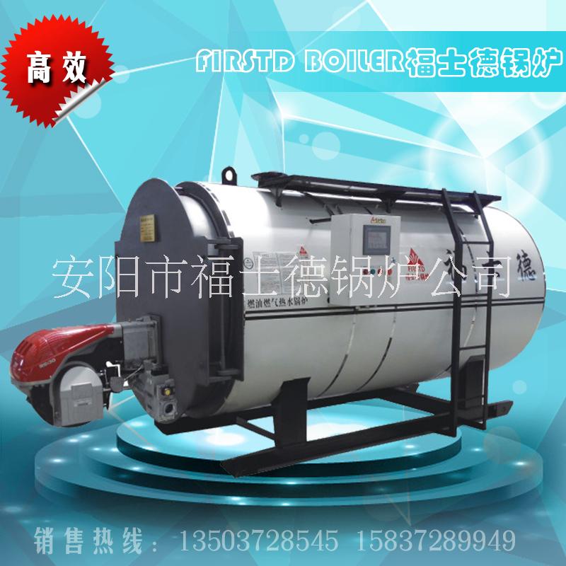 燃?xì)鉄崴仩t圖片/燃?xì)鉄崴仩t樣板圖 (2)