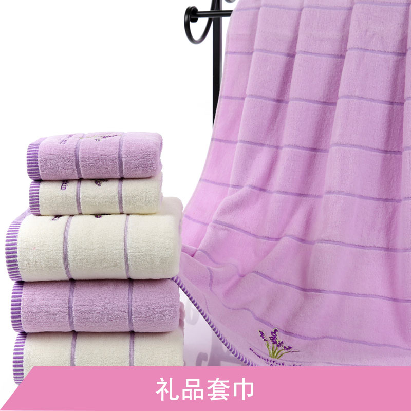 禮品套巾圖片/禮品套巾樣板圖 (4)