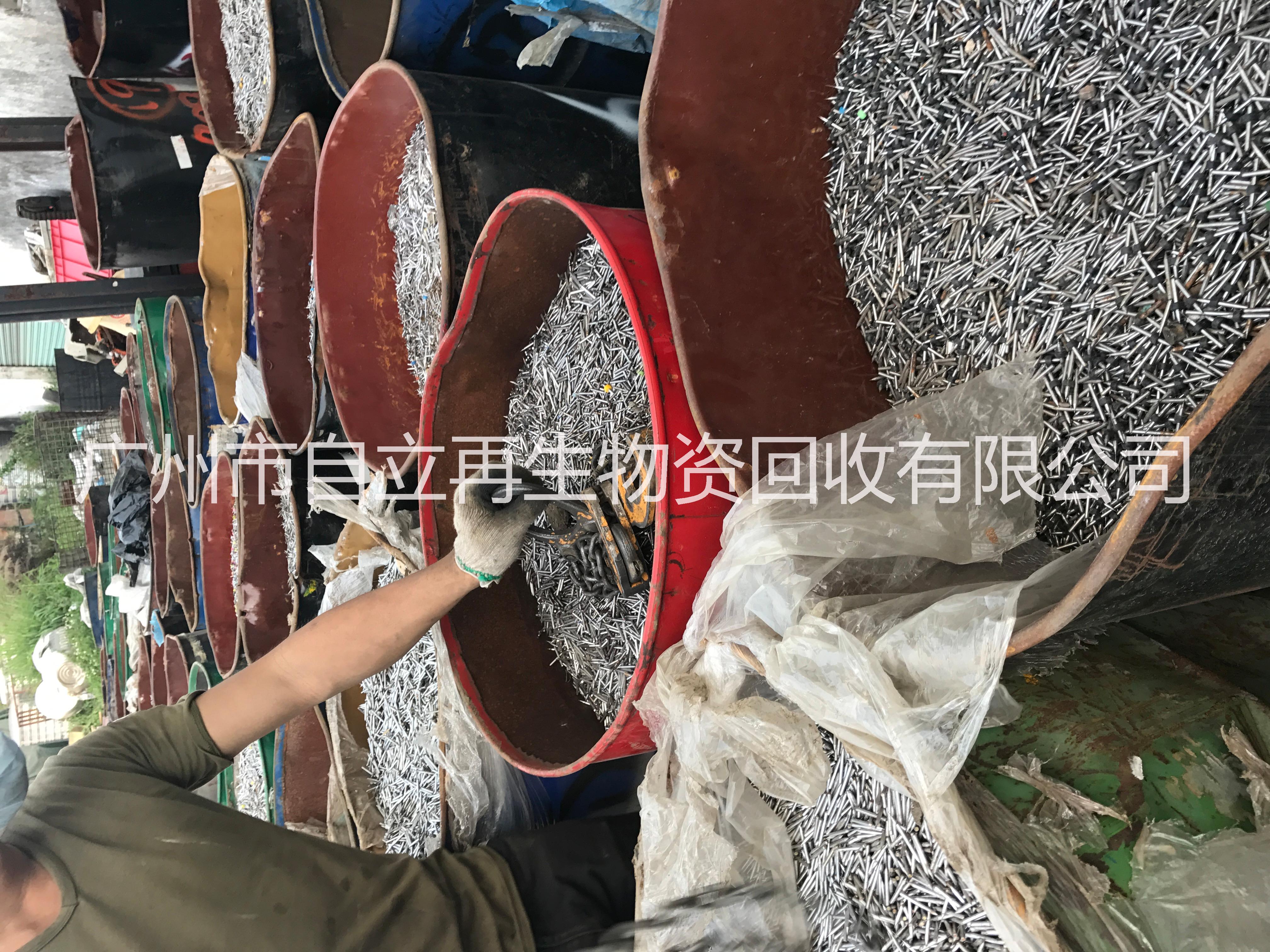 白鐵圖片/白鐵樣板圖 (4)