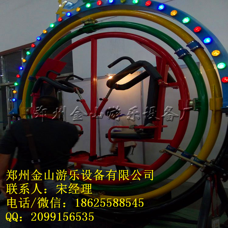 太空環(huán)廠家*銷售 金山游樂(lè) 信譽(yù)保證