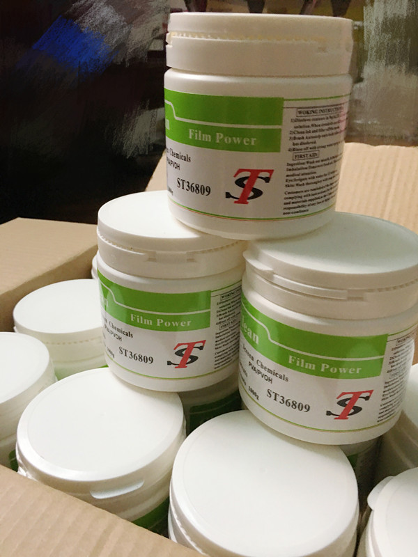 高純度圖片/高純度樣板圖 (1)