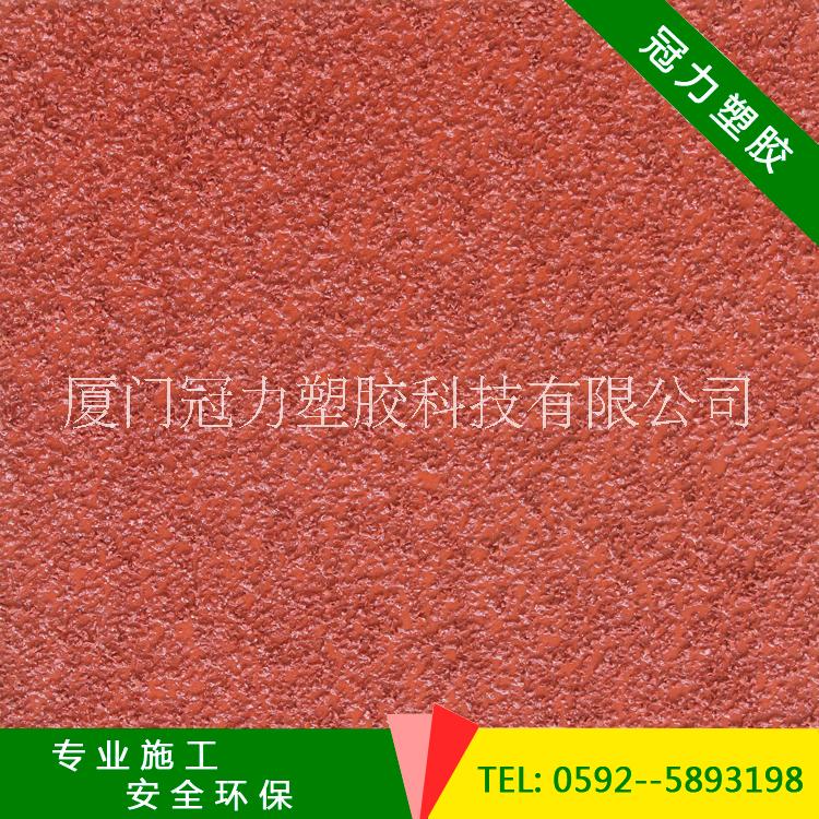復(fù)合型塑膠跑道    塑膠跑道價(jià)格