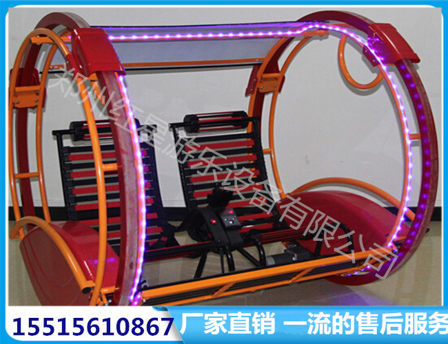 新型樂(lè)吧車(chē)游樂(lè)設(shè)備可原地旋轉(zhuǎn)【真材實(shí)料 質(zhì)量有保證】廠家熱銷(xiāo)