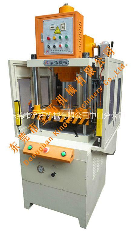 整形油壓機(jī)圖片/整形油壓機(jī)樣板圖 (1)