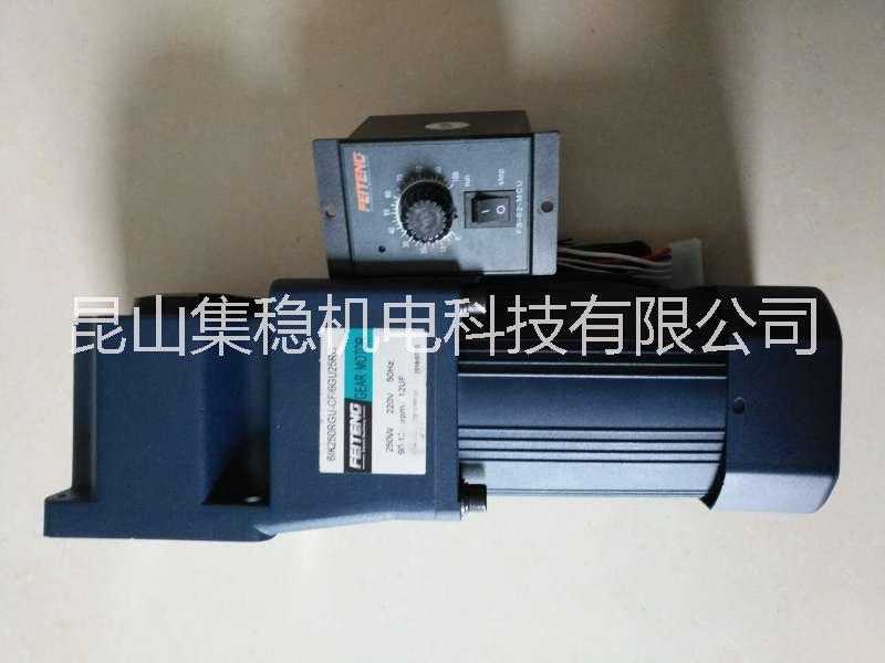5GU75RC減速箱圖片/5GU75RC減速箱樣板圖 (2)