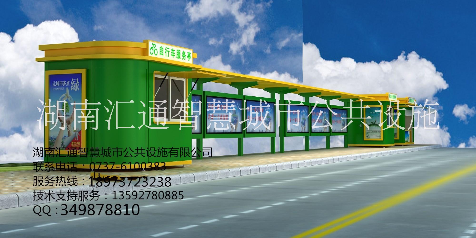 自行車亭棚廠家定做圖片