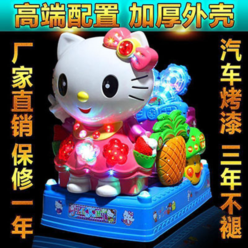 搖擺機(jī)生產(chǎn)廠家 電動(dòng)搖擺機(jī)供應(yīng)商熱銷  電動(dòng)搖擺機(jī)代理 豪華KT貓投幣搖擺機(jī)