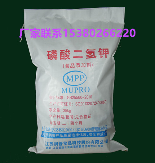 磷酸二氫鉀、發(fā)酵助劑、潤(rùn)普食品圖片