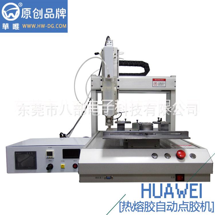 自動打膠機批發(fā)圖片