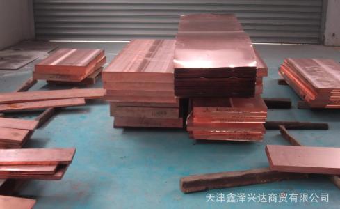 紫銅板圖片/紫銅板樣板圖 (4)