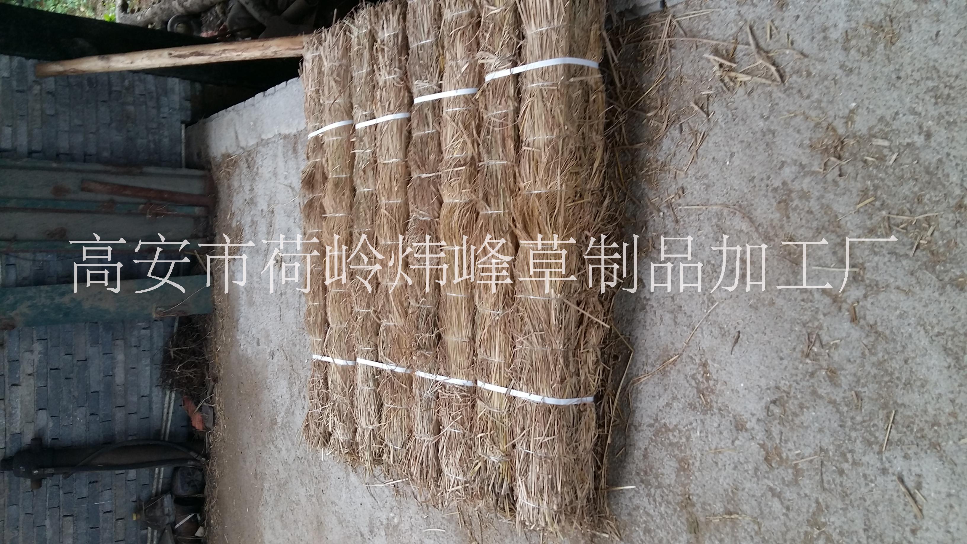 江西草支墊，草棒，草枕批發(fā)