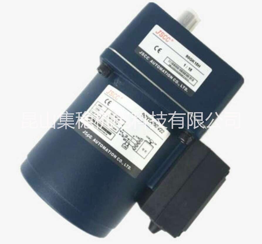 JSCC電機圖片/JSCC電機樣板圖 (4)