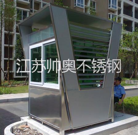 不銹鋼崗?fù)D片/不銹鋼崗?fù)影鍒D (3)