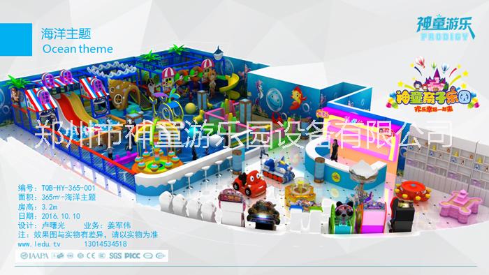 兒童淘氣堡圖片/兒童淘氣堡樣板圖 (2)