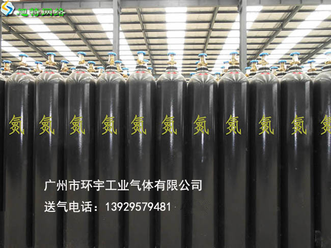 氮?dú)鈭D片/氮?dú)鈽影鍒D (4)