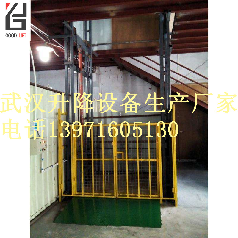青山谷德利弗特升降機(jī)  升降平臺   提升機(jī)銷售定制設(shè)備價格實(shí)惠