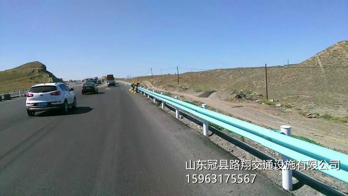 高速護欄板與波形護欄板的區(qū)別