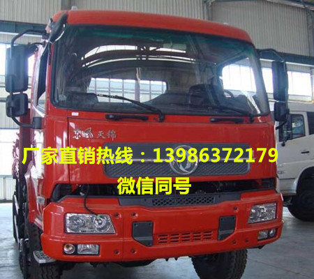 東風(fēng)天錦吸污車 吸污車廠家 吸污車哪里便宜 吸污車質(zhì)量好