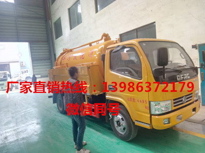 東風多利卡清洗吸污車圖片/東風多利卡清洗吸污車樣板圖 (2)