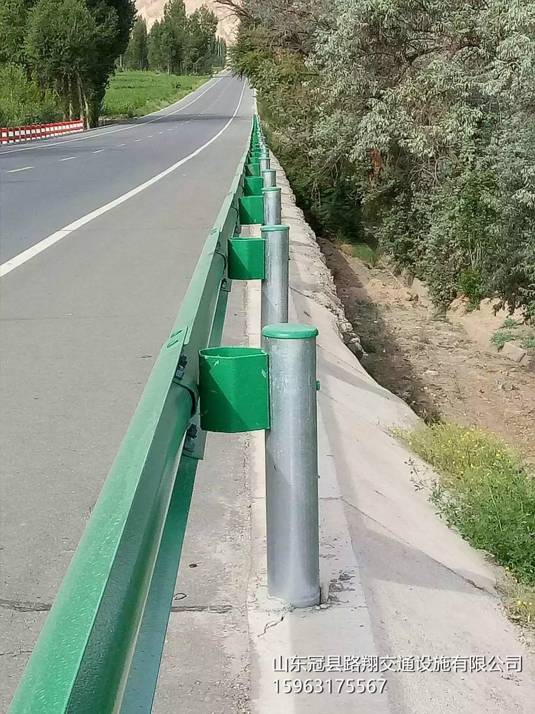 波形梁鋼護欄板圖片