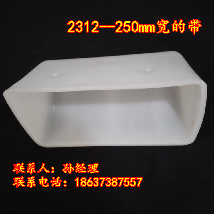 塑料斗圖片/塑料斗樣板圖 (3)