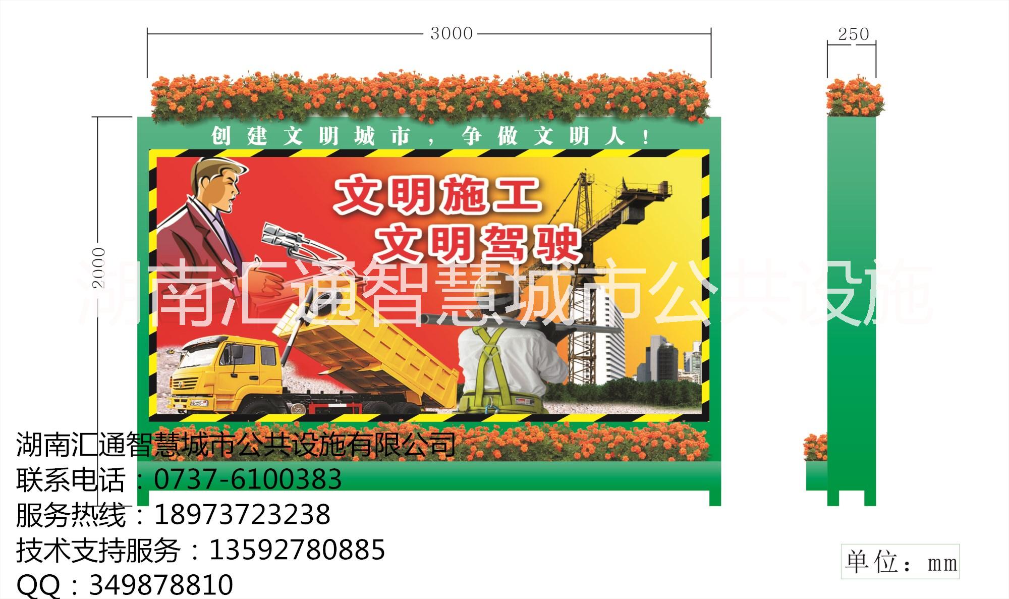 共享單車棚專業(yè)設(shè)計(jì)圖片/共享單車棚專業(yè)設(shè)計(jì)樣板圖 (4)