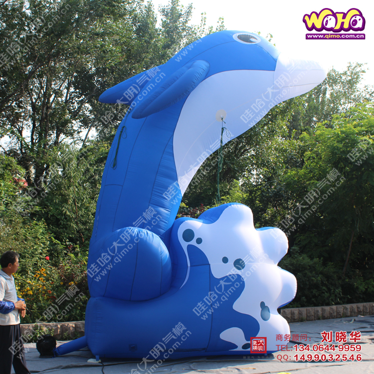 大明氣模 浪花海豚氣模