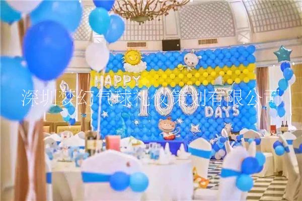 滿月酒圖片/滿月酒樣板圖 (3)