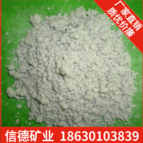 礦物纖維圖片/礦物纖維樣板圖 (2)