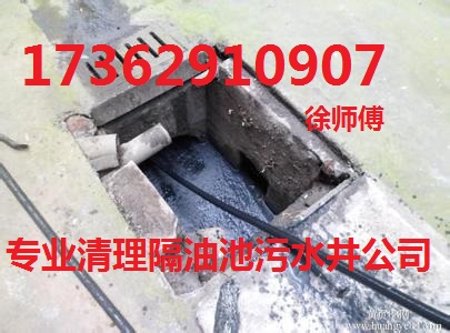 吳家山疏通馬桶   東西湖區(qū)疏通下水道