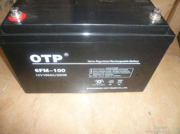 OTP蓄电池12V100AH6FM-100免维护ups蓄电池铅酸蓄电池EPS蓄电池应急电瓶图片