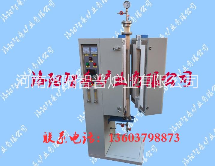 管式真空電阻爐圖片